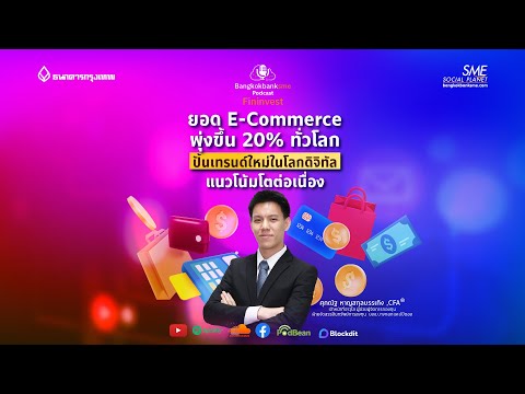 ข่าวสารเกี่ยวกับการเมืองในและต่างประเทศ