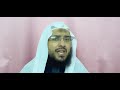 تعريف الشريعة الإسلامية عند تركيا وإباحة الحرام أبو يوسف شريف عبد المنعم تعريف الشريعة الإسلامية عند تركيا وإباحة الحرام أبو يوسف شريف عبد المنعم