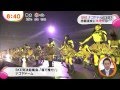 SKE48 ナゴヤドームコンサート　SKE党決起大会　箱で押せ！！　2014.02.02