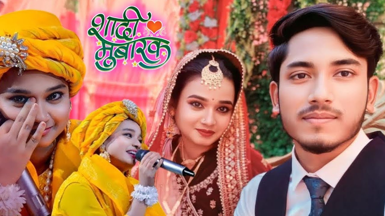 शादी के बाद पहला मुकाबला कव्वाली || 2025 Neha Naaz) 💞 Love Marriage Neha Naaz) New Qawwali Muqabla