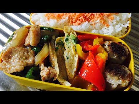 【お弁当】作るだけ♯48【bento】