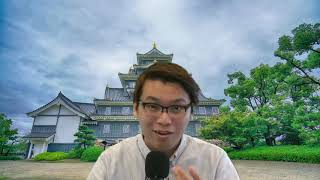 澳洲鐵礦石價格暴升5成，大陸有企業被迫休假！中國尋求鐵礦石進口多元化 | 夜間熱線20210524(B)