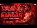 BANDAR - Official Trailer | Bobby Deol | Akshay Kumar | Rajpal Yadav | New Movies Trailer 2026