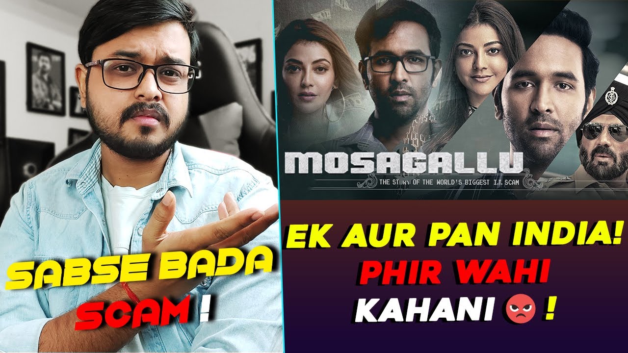 Mosagallu: Upcoming Pan India Movie | Trailer Review In Hindi | Vishnu Manchu | Kajal Aggarwal