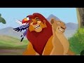 The Lion Guard Duties Of The King The Lion Guard Duties Of The King
