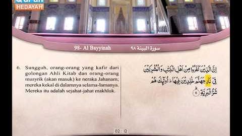 98  | Al Bayyinah |    Abdul Bari Muhammad | سورة البينة | عبد البارئ محمد