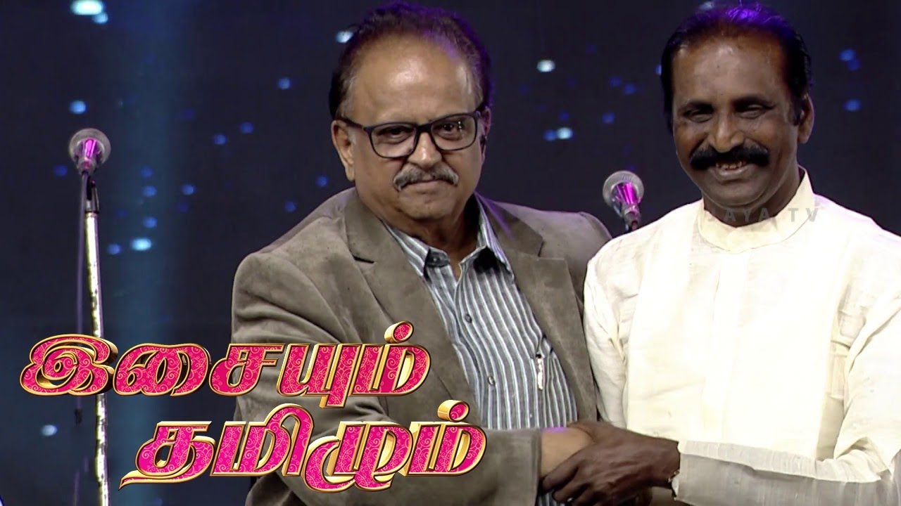   SPB       SPBalasubrahmanyam   Vairamuthu