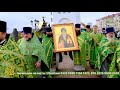 Праздник собора брянских святых встретили в Свято-Троицком кафедральном соборе города Брянска