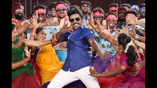 Ragava Lawrence kuthu | Energetic Tamil Songs | Non Stop Audio Jukebox🎧 | Ad free | PART5