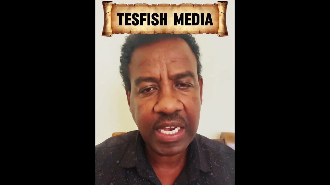 ሀሳቤን ለመግለፅና ለመተዋወቅ ብሎም ሀሳቤን የምትደግፉ እንድታበረታቱኝ ኮሜንት ለመቀበል ላይክ ሰብስክራይብ ሼር ለመጠየቅ 