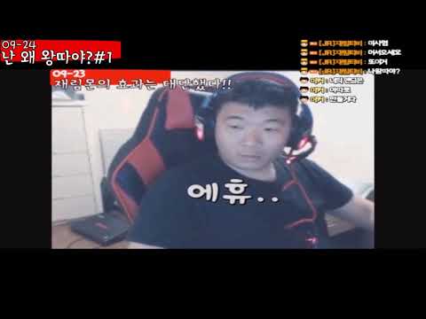 [서든 일간 하이라이트#2] 편집자가 날로 쳐먹습니다 (꺼억)