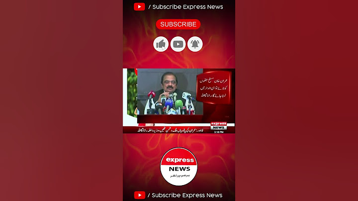 Rana Sanaullah Big Statement About PTI Haqeeqi Azadi March #ExpressNews #shorts