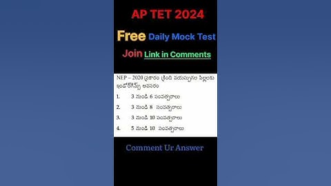 Ap TET previous years bits questions | Ap TET free Mock test 2024 | ap TET bits -150