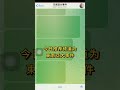 纸飞机资源搜索教程 #LetsTG #telegram #电报群 #纸飞机 #电报 #telegrambot #资源 #电报机器人  #教程 #tg #分享 #telegramchat