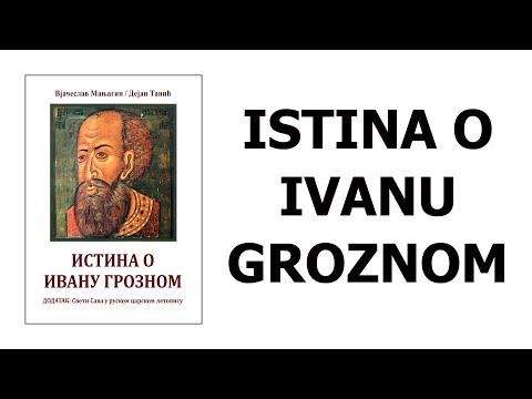 Video: Turska prijetnja i Ivan Grozni