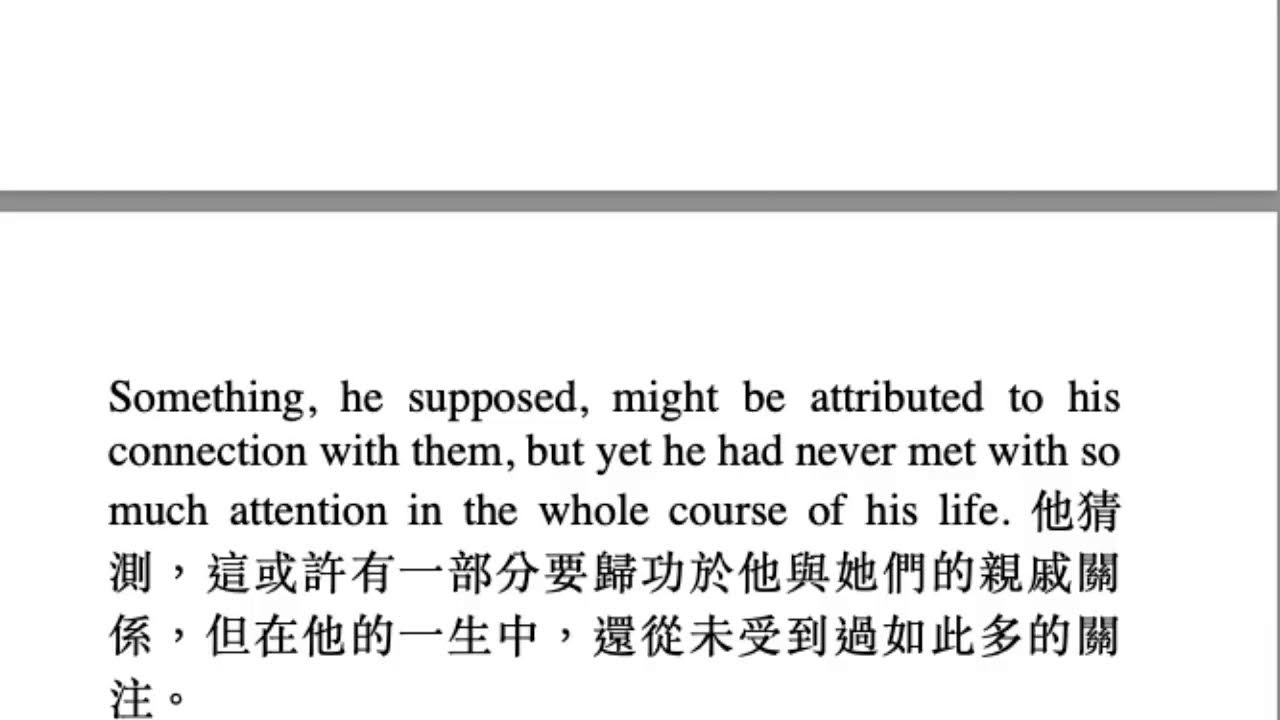 直播｜一邊瞎聊，一邊雙語閱讀《傲慢與偏見》第17集｜Chapter 15