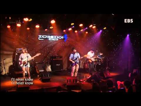 1056회 전기뱀장어 - 송곳니
