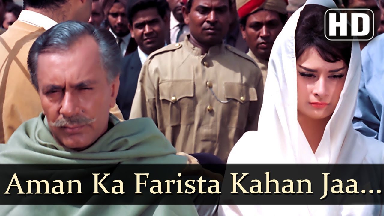 Aman Kaa Farishtaa Kahaan Ja Raha Hai HD   Aman Songs   Saira Banu   Rajendra Kumar   Balraj Sahni