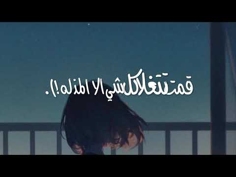 ياكبرها عند الله