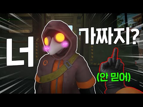 AI : 얘들아 나야 나 <strong>3000만</strong> 빌려줄 수 있어? [미메시스]