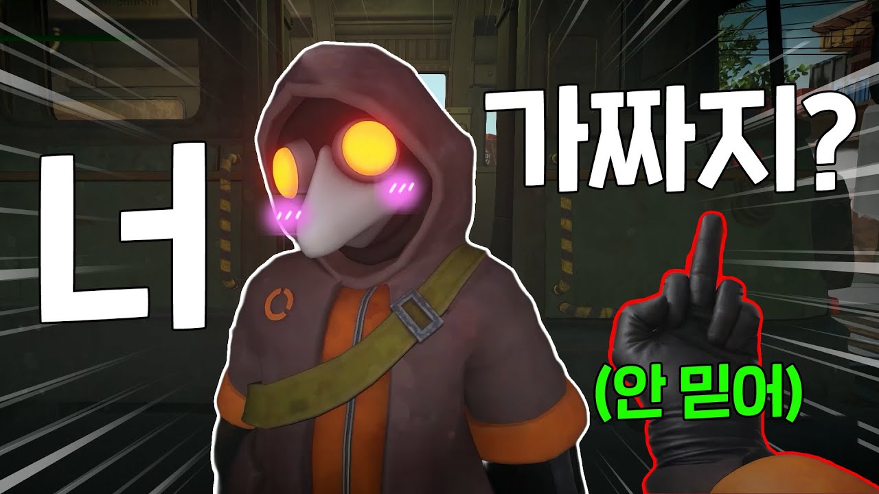 AI : 얘들아 나야 나 3000만 빌려줄 수 있어? [미메시스]