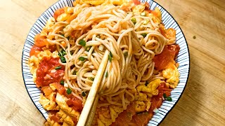 Noodles with Tomatoes and Fried Egg, so warming and comforting