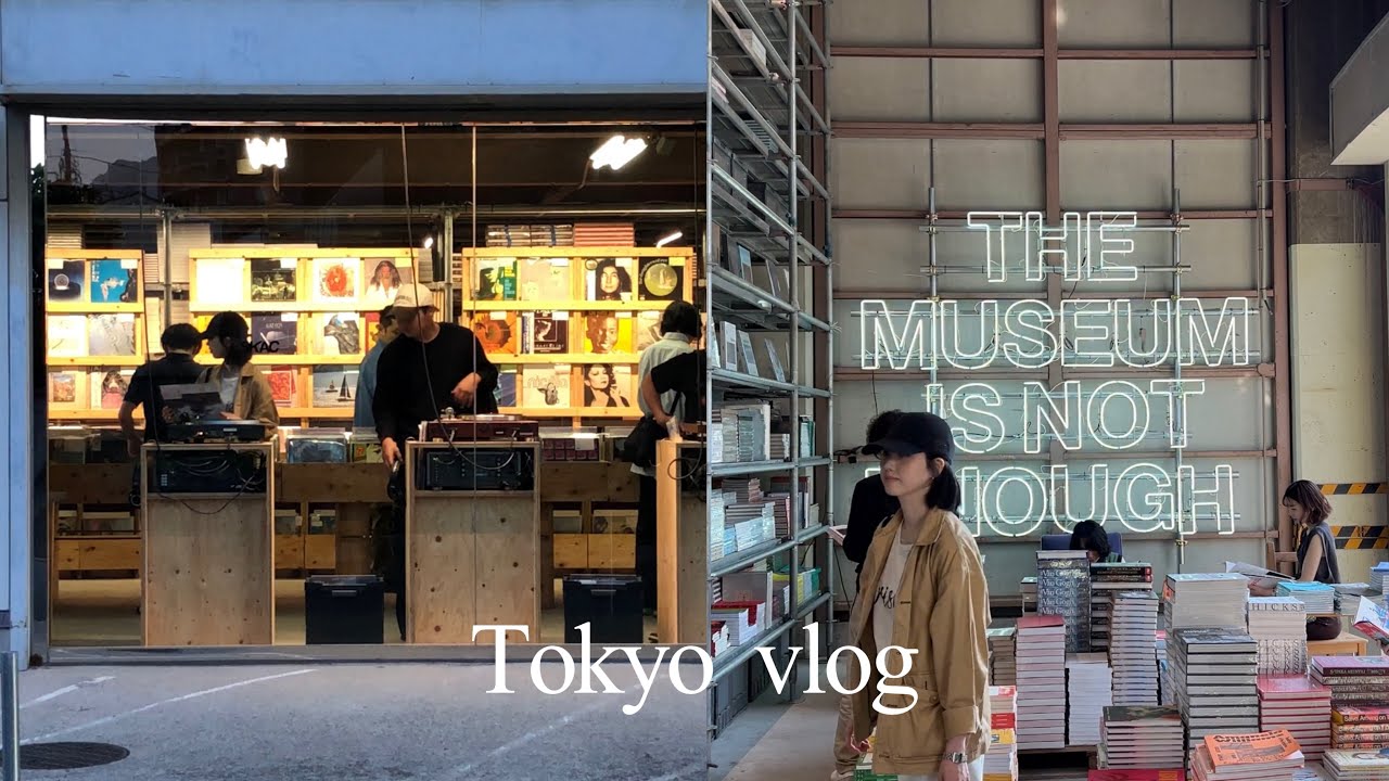 日常vlog | 東京で今一番エモい街 抹茶ラテに溺れる社会人の休日vlog カフェ巡り | レコード聖地に行ってきました | 亀有お散歩コース 🍵