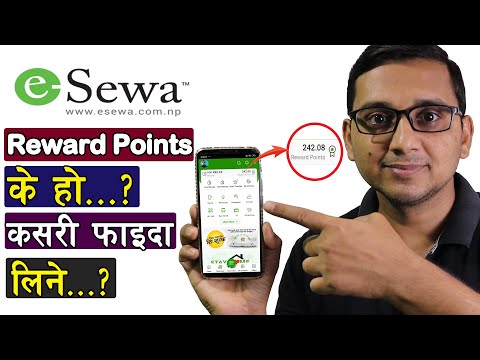 e-Sewa काे Reward Point बाट Pulsur 150cc Bike | What is Reward Point in e-Sewa |