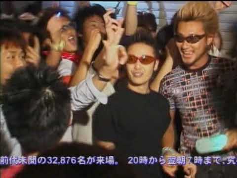Velfarre Cyber Trance 10 (Anniversary DVD - 2004) - YouTube