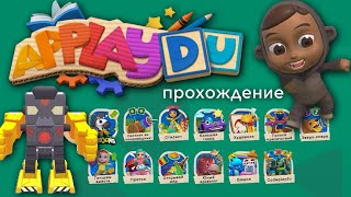 AppalyDu прохождение (все игры) screenshot 4