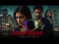 Mera Inteqaam Ep:81 To 90 || FM AUDIO ZONE|| Amezing Novel || New journey || #audio #fm