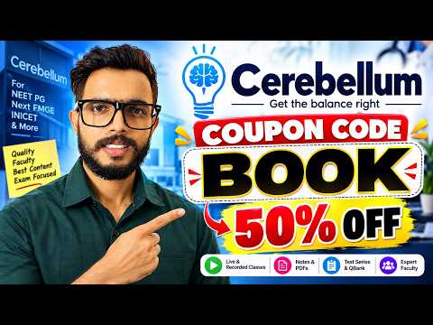 Cerebellum Coupon Code 2026 🔥 | Cerebellum Academy Coupon Code | Cerebellum Discount Coupon