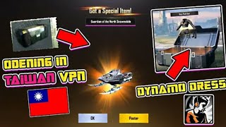 PUBG VPN with All Country Server In One App 100% Free For 30 Days screenshot 5