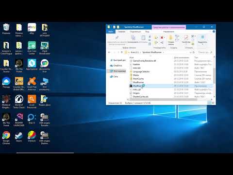 как исправить ошибку 0xc0000142
