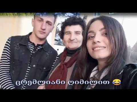 აწყურში პედაგოგებმა მოსწავლეებს სკოლის დამთავრება სიმღერით მიულოცეს