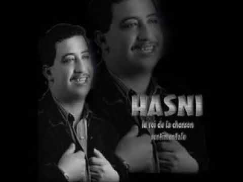 المرحوم حسني ما نحكي ما نشتكي