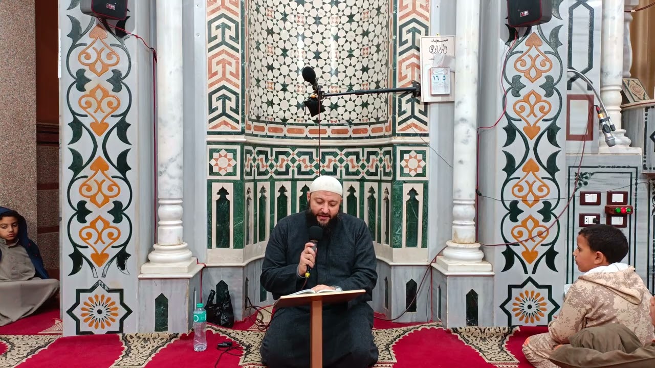 الدرس الرابع عشر