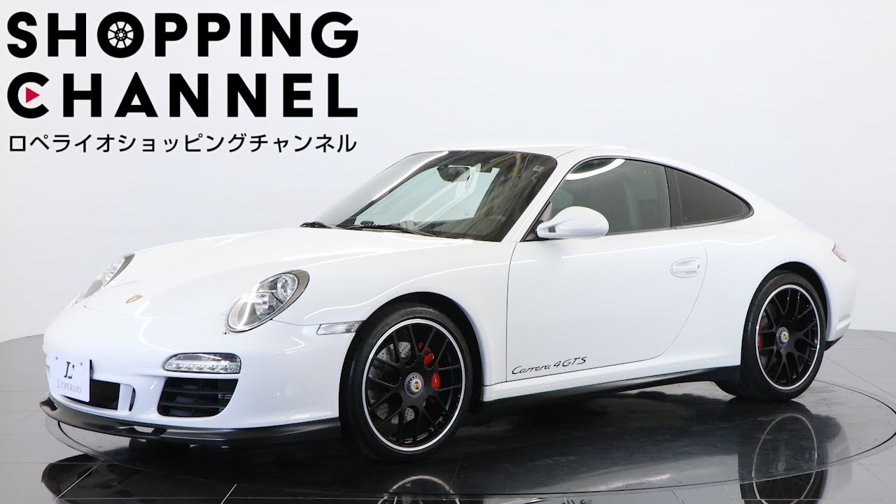 ポルシェPorsche 997 991カレラフォグランプ社外