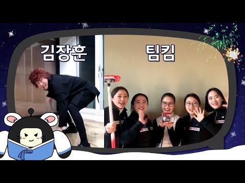 마리텔V2 ＜이번 <strong>주</strong> 생방송 <strong>라인업</strong>＞ 예고