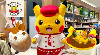 I went to the Pokémon Café where you can meet Pikachu! Limited menu items, merchandise report