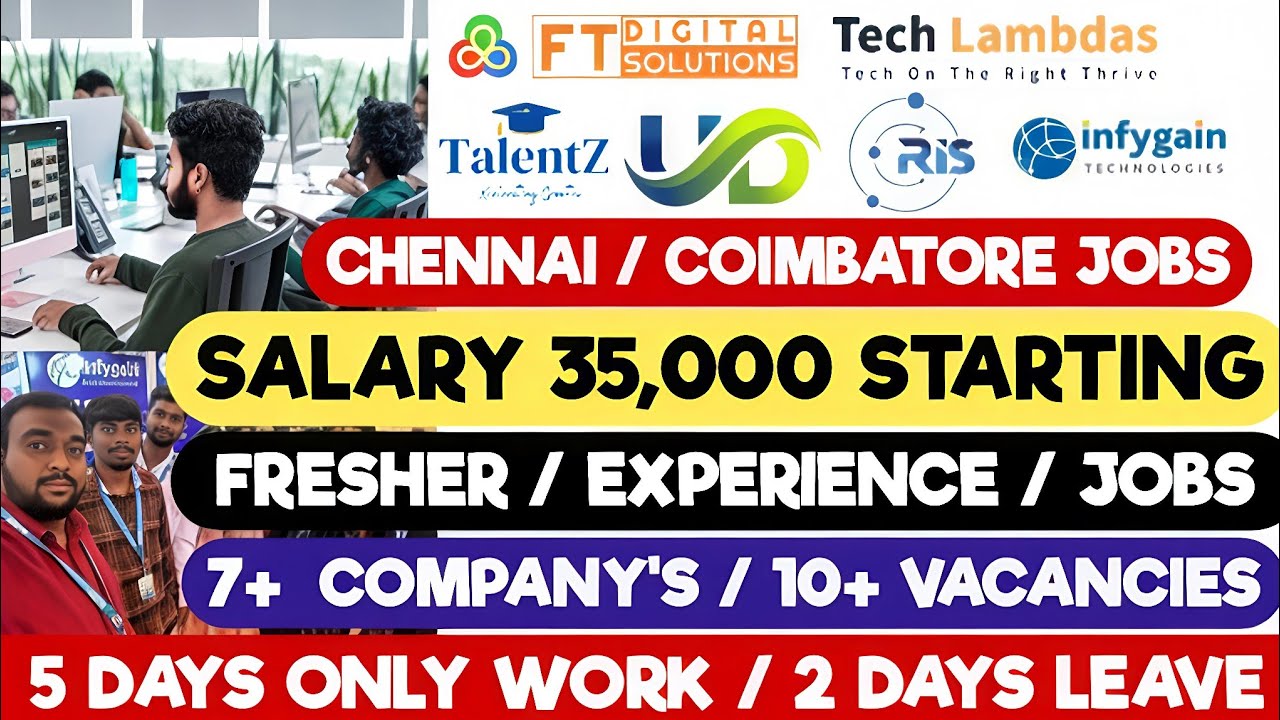 Chennai & Coimbatore Jobs 2026 | Freshers & Experienced Jobs Tamil | Kovaipatti | 2026 Latest Jobs