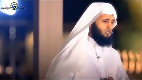 تلاوة تدمع لها العين و يخشع لها القلب