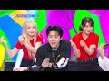 DDB 따따블 - BONJOUR [Music Bank] | KBS WORLD TV 260605