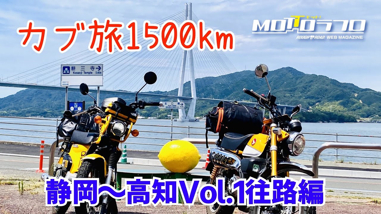 FUNN スーパードライブ クロスバイク　山梨県直接受け渡し maxresdefault.jpg