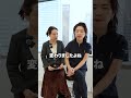 コンプレックスを武器に変える方法！#shorts