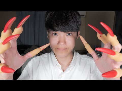 【ASMR】50種類の眠れる音【SUB】50 Triggers ASMR