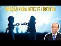 David Paul Yonggi Cho - ORAÇÃO PARA LIBERTAÇÃO ESPIRITUAL DE VÍCIOS E PECADO (Em Português)