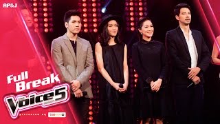 The Voice Thailand 5 - Knock Out - 8 Jan 2017 - Part 4