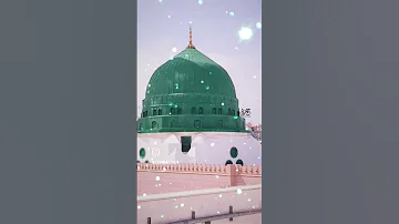 مولود کی گھڑی ہے Shorto 
