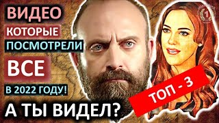 Я плакала не из-за Хюррем. Оплакивая конец такой невероятной любви между простой рабыней и султаном